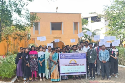 Anti-Corruption Awareness Program - Photo 1