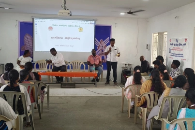 Awareness Program - Photo 1